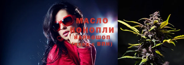 таблы Алексин