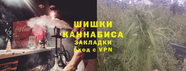 метамфетамин Алзамай