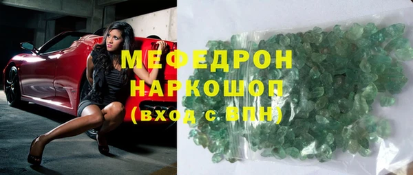 таблы Алексин