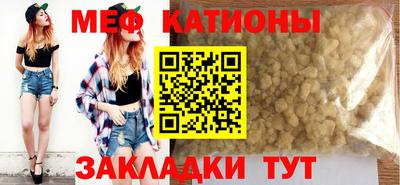 эйфоретик Кингисепп