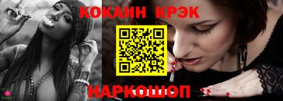 мдма Кимры