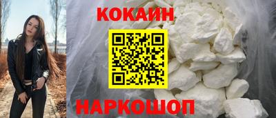 эйфоретик Кингисепп
