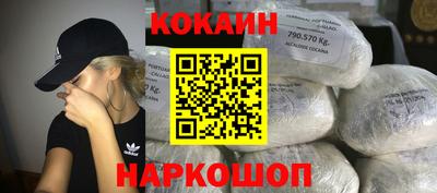 первитин Кинель