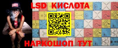 первитин Кинель