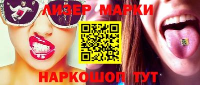 мдма Кимры
