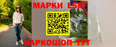 эйфоретик Кингисепп