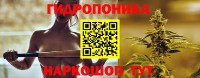 первитин Кинель