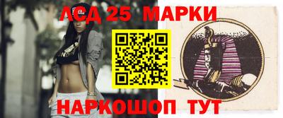 первитин Кинель