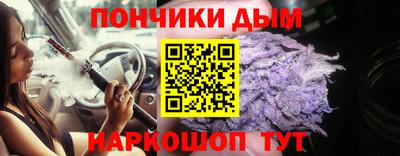 эйфоретик Кингисепп