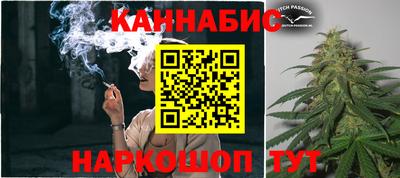 первитин Кинель