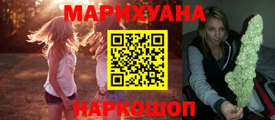 мдма Кимры