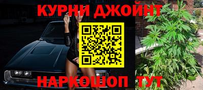 первитин Кинель