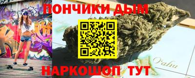 первитин Кинель