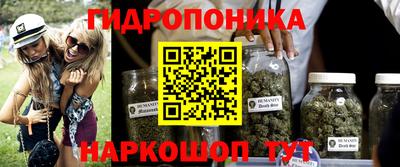 мдма Кимры