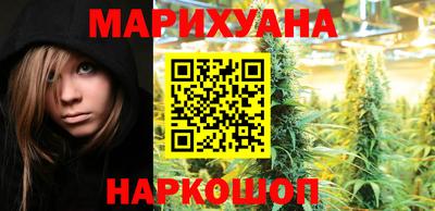 первитин Кинель