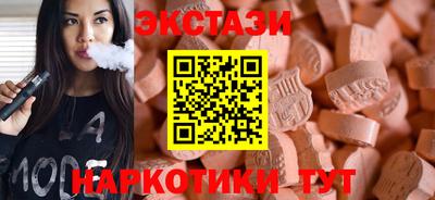 мдма Кимры