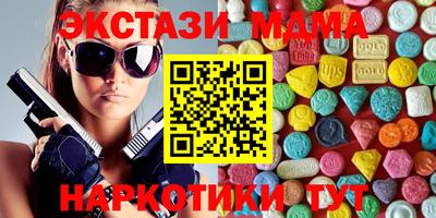 эйфоретик Кингисепп