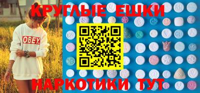 эйфоретик Кингисепп