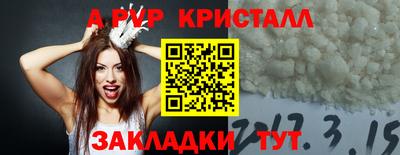 мдма Кимры