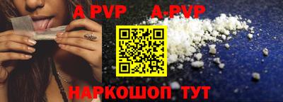 мдма Кимры