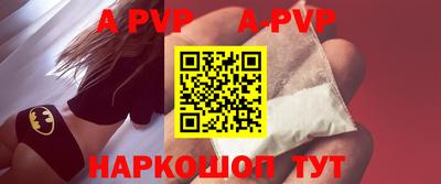 мдма Кимры