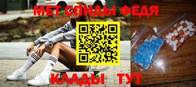 эйфоретик Кингисепп