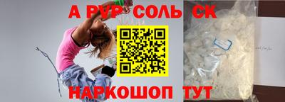 мдма Кимры