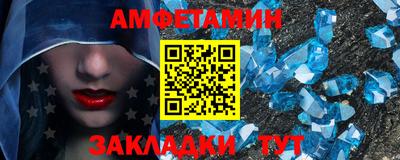 мдма Кимры