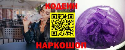 первитин Кинель