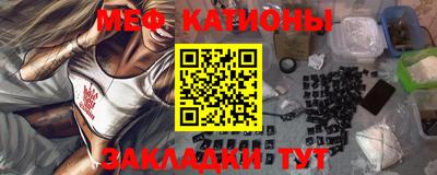 мдма Кимры