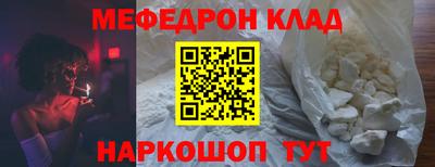 эйфоретик Кингисепп