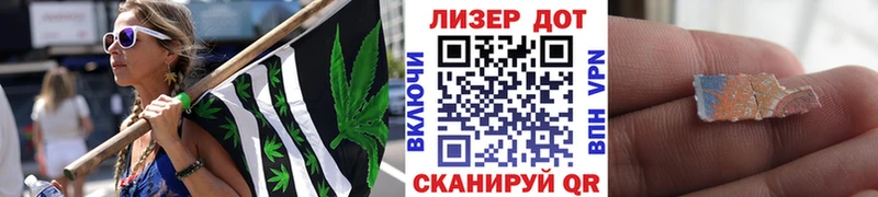 Марки N-bome 1500мкг Курчалой